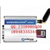 WAVECOM M1306B GSM/GPRS调制解调器