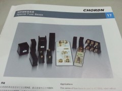 供应特种熔断器底座图1