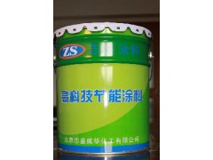 窑炉耐高温膨胀隔热涂料图1