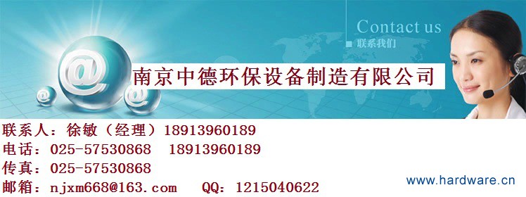 1412316771_475889748