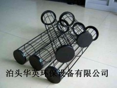 内角星骨架性能特点 泊头华英环保图1