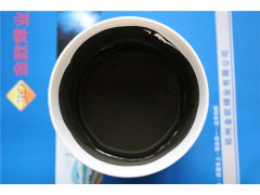 供应饰品首饰专用15%银焊膏|20%银焊膏图1