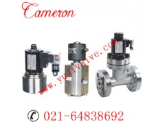 进口高压CNG电磁阀 进口不锈钢电磁阀 进口电磁阀图1