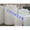 10吨立式水箱，环保PE储罐，储运设备