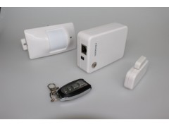 飞鸿信云报警,安全一手掌控图1