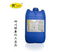 卡洁尔yt562导热油炉在线除垢除焦除积碳清洗剂图1