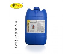 卡洁尔yt563导热油清洗剂导油炉抑焦剂管道积碳清洗剂图1