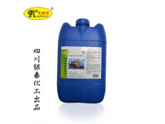 卡洁尔yt583换热器清洗铜管换热器管式板式换热器除垢剂图1