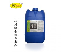 卡洁尔yt584铝换热器清洗换热器除垢管式板式换热器除垢清洗图1