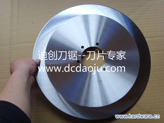 分切圆型刀片