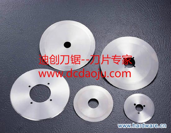 分纸机刀片
