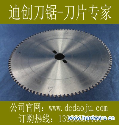 PCD金刚石锯片(金刚石锯片_副本