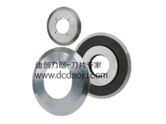 分切下圆刀片-分切下刀-分切圆刀图1