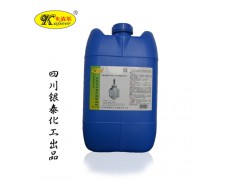 卡洁尔yt591反应釜夹套水垢清洗剂反应釜油焦垢清洗剂图1