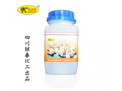 卡洁尔yt623不锈钢光亮剂不锈钢清洁膏酸洗钝化剂除锈剂图1