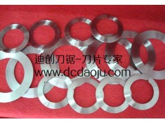 分切单刀-分切圆形刀片【钨钢圆刀】图1