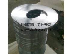滚剪机圆盘刀片-分切薄板圆刀片图1