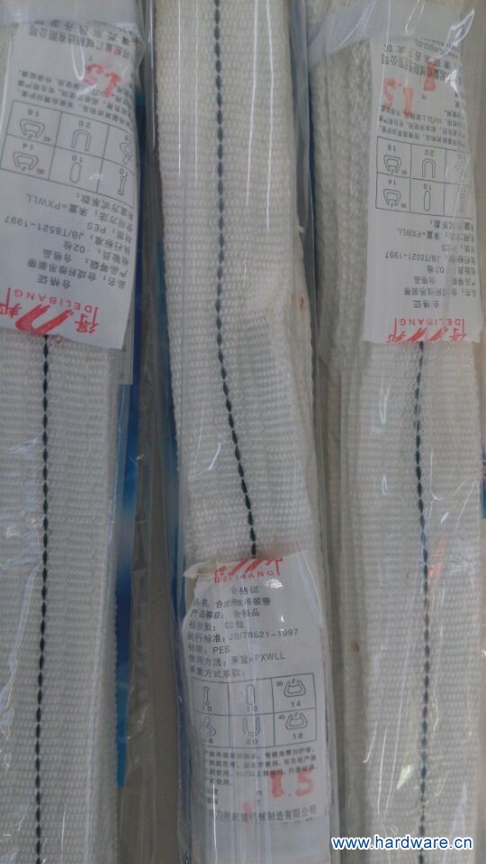 QQ图片20150327101836