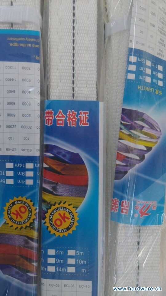 QQ图片20150327101848