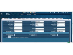 药库GSP声光报警 GSP声光报警验证报告图1