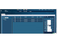 医药阴凉库温湿度监控GSP认证图1