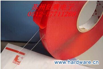 玻璃封边胶带 耐侯性胶带