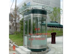 不锈钢岗亭厂家，保安岗亭，物业岗亭，岗亭尺寸图1