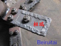 转子式混砂机叶片图1