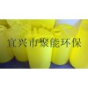 100L食品级加药桶，PE加药桶尺寸