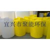 500L滚塑容器生产厂家，加药搅拌桶