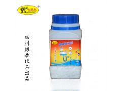 卡洁尔管道疏通剂强力马桶厨房卫生间强力高效疏通剂图1