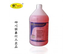 弗兰士fs502中央空调清洗剂彩码除垢剂停机清洗除垢剂图1