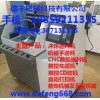 数控CD纹机