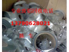 长安废旧金属回收站,长安废铝回收公司Z新报价图1