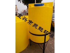 500L锥底加药桶，PE加药桶生产厂家图1