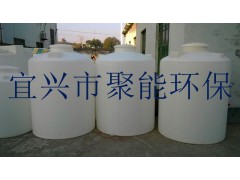 2立方食品级PE水箱/塑料圆桶/储水桶/化工桶图1