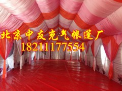 山西忻州临汾婚礼充气帐篷 流动餐厅气帐篷图1