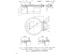 HG/T21517-2014回转盖带颈平焊法兰人孔图1