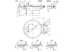 HG/T21518-2014回转盖带颈对焊法兰人孔图1