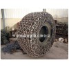 供应50装载机轮胎防滑链23.5-25型铲车轮胎保护链