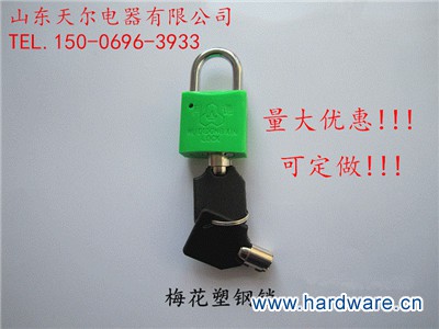 梅花塑钢锁.gif000000000