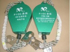 河北力邦起重,防坠器多少钱,立井罐笼防坠器图1