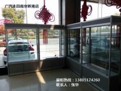 张家港钛合金展示柜图1