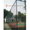 柳州篮球场护栏网