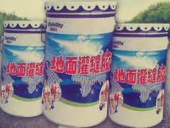 滨州双组份聚氨酯嵌缝胶价格图1