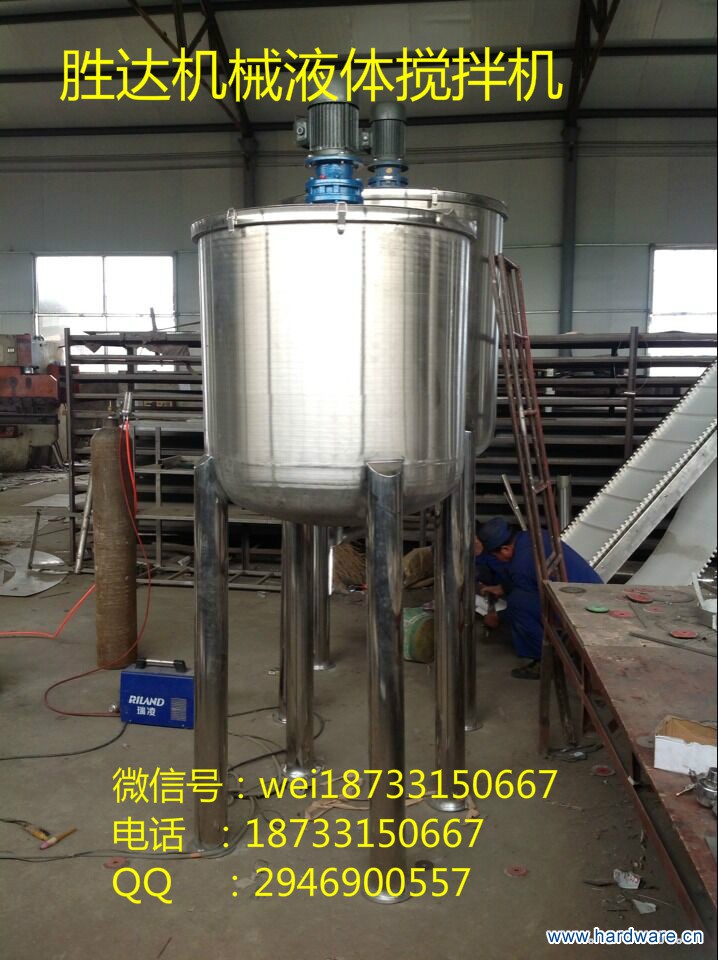 QQ图片20150424165205_meitu_4