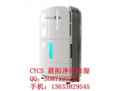 如何选择家用除湿机 家用除湿机怎样选购图1