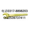 防爆单头呆扳手死口扳手