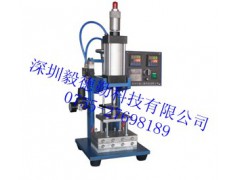 毅德勤气动烙印机图1