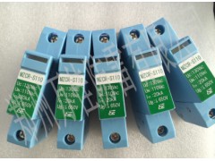 河南总代理MZCR-P24 铁路防雷器,铁路信号浪涌保护器图1